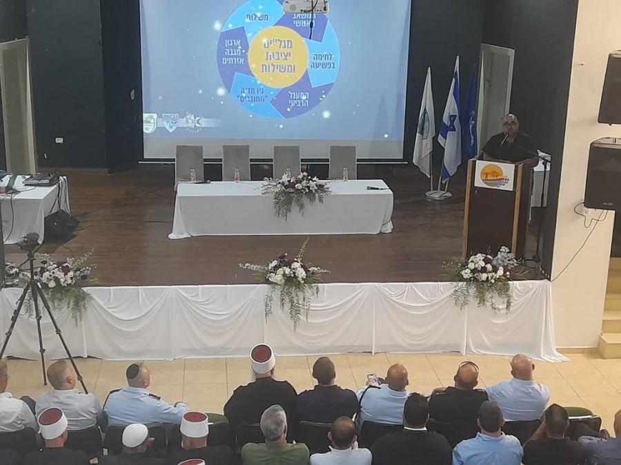 جولس مؤتمر المؤثرين بشأن التأثير المجتمعي